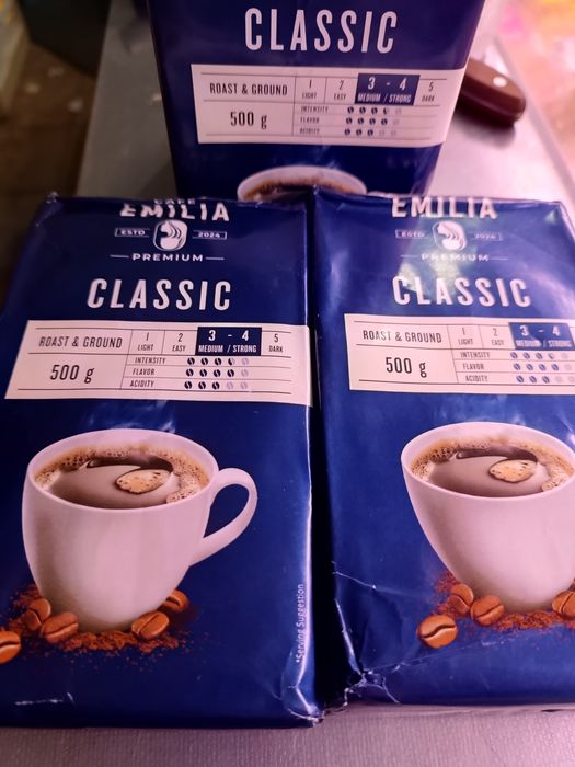 Кава Emilia classic 500g заварна , імпорт Фінляндія
