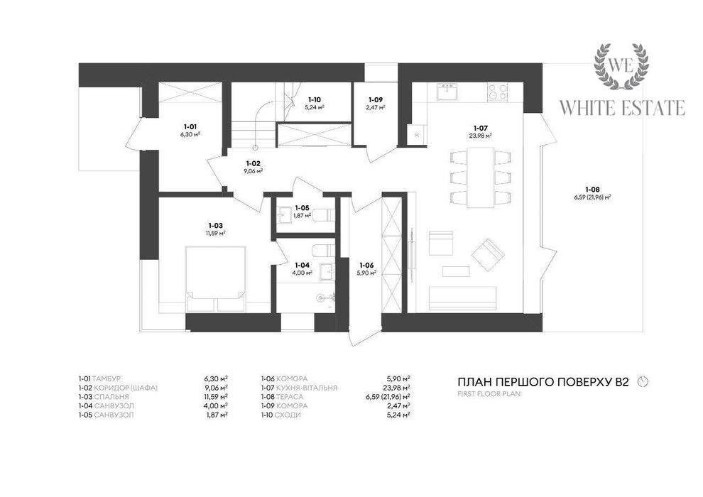 Продаж дуплекса в с. Великі Гаї