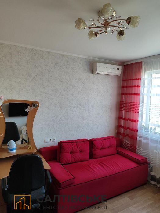 1947-ЮЛ Продам 3к квартиру на Салтовке Медкомплекс 624 м/р