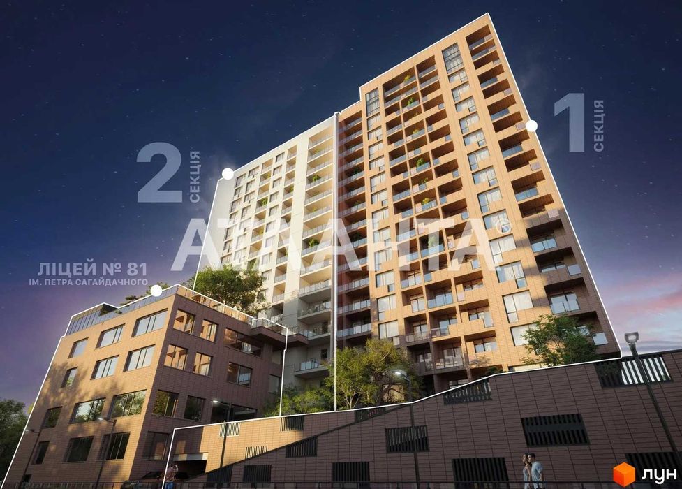 Продаж 2-кім. квартири в ЖК Auroom Air по  вул. Топольна - View 2