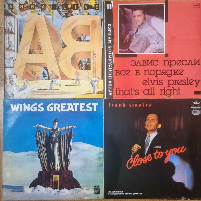 Płyty Winylowe Polskie i zachodnie