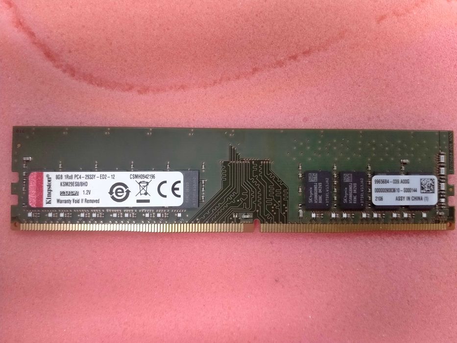 Серверна оперативна пам'ять KINGSTON 8GB PC2933 DDR4 ECC