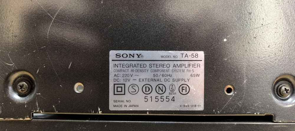 Комплект Sony TA-58/TC-58