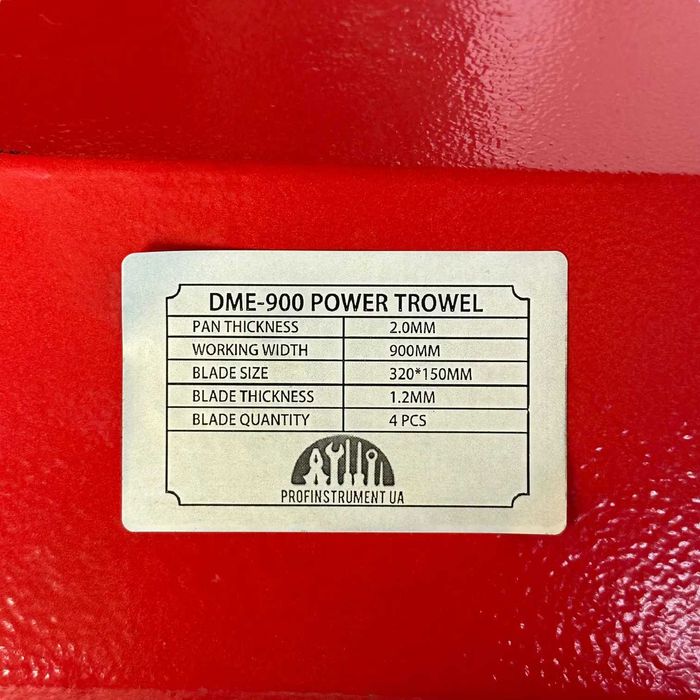 Затирочна машина для бетонних підлог  ”Вертоліт” (230V, 900 мм)