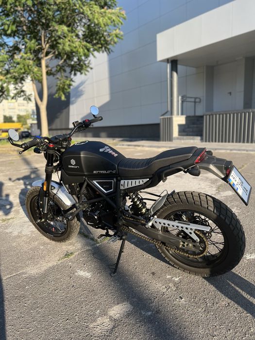 Geon Scrambler 300FE