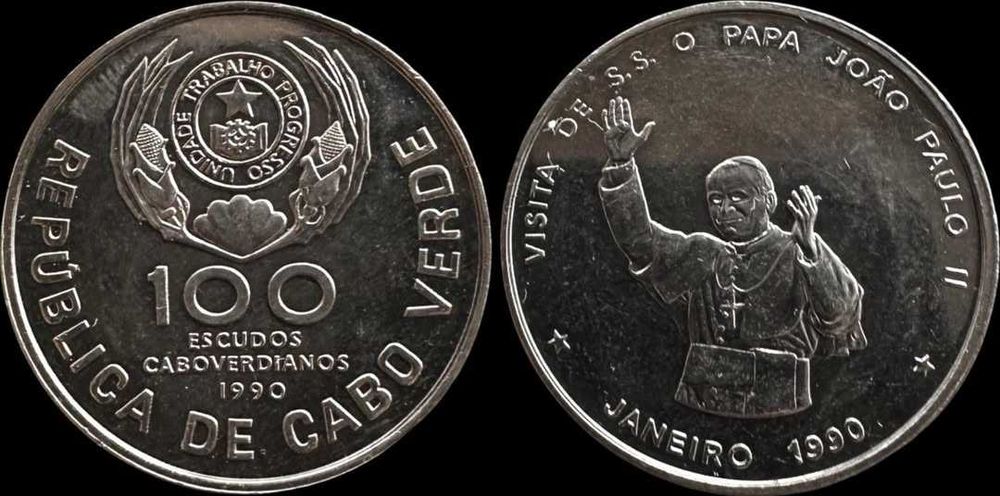 100 Escudos - 1990 - Cabo Verde - Visita de Papa João Paulo II