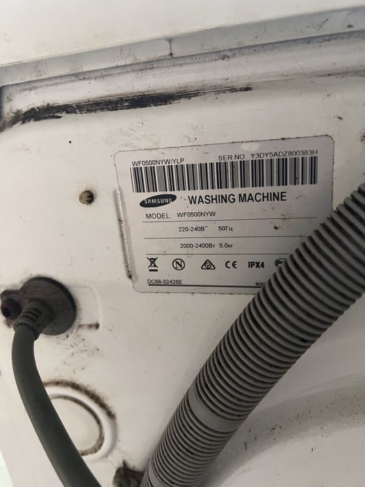 Продам на запчастини,стіральну машину