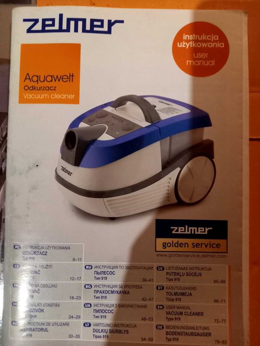 Пилосос Zelmer 919.0 ST з аквафільтром