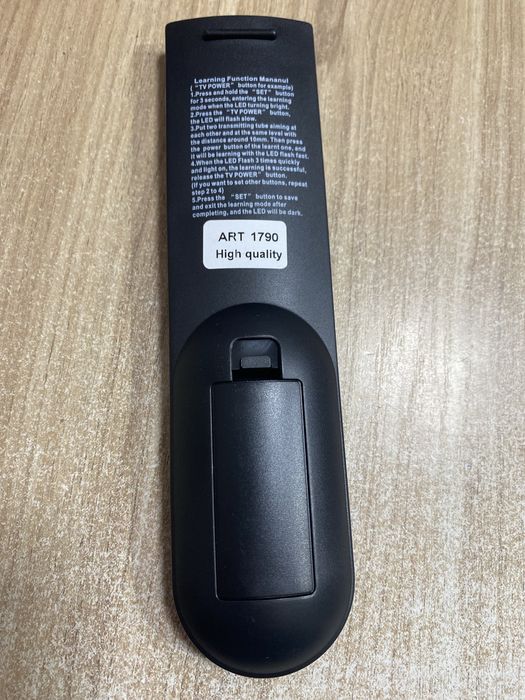 Т2 ROMSAT RS-300 як ориг.