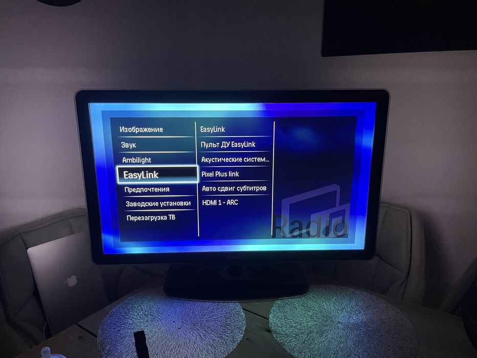 Телевізор PHILIPS 37