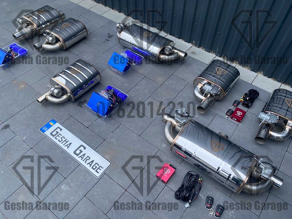 Керований глушник із вакуумним електричним клапаном 51 мм 63 мм 76 мм