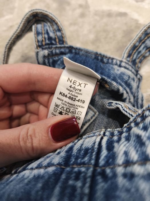 Джинсовий комбінезон