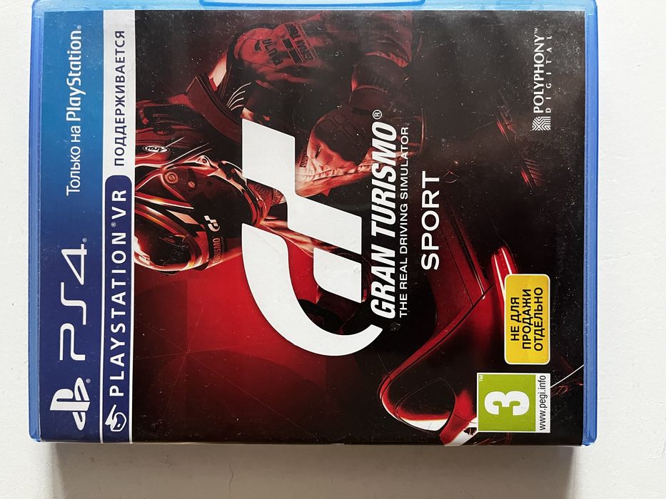 Gran turismo sport