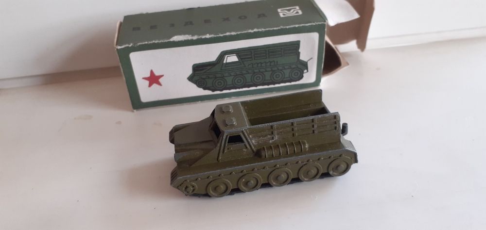 Техніка металева  б/у.