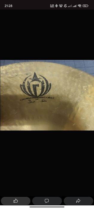 Diril Cymbals - Ride Serie D 20"