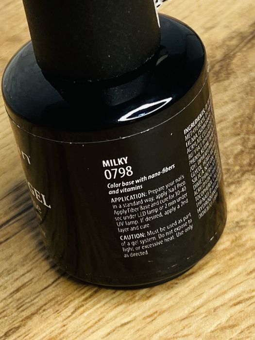 Эластичная молочная белая база Sophin 0798 milky для гель лака