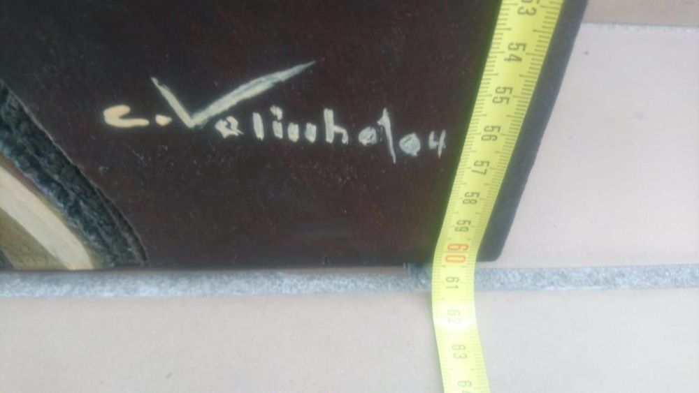 Quadros Carlos Valinho