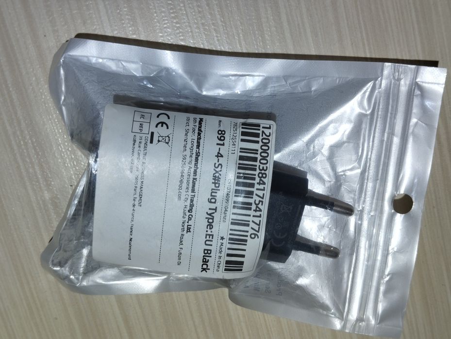 Блок питания 5в 3А зарядное источник