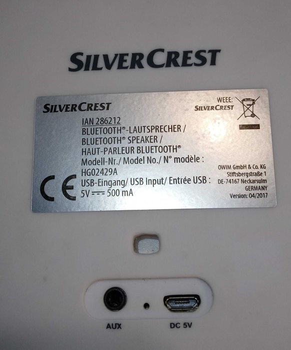 Блютуз дінамік SilverCrest