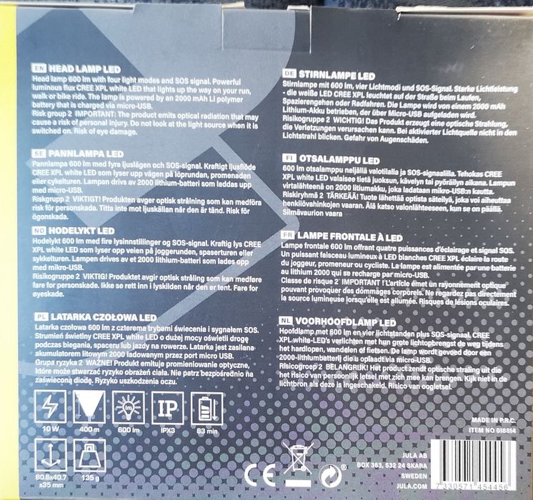 Фонарик налобний