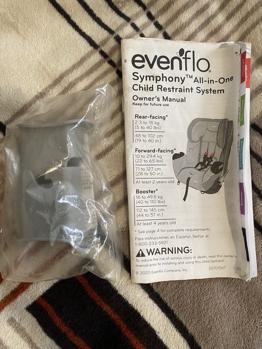 Автокрісло Evenflo Symphony