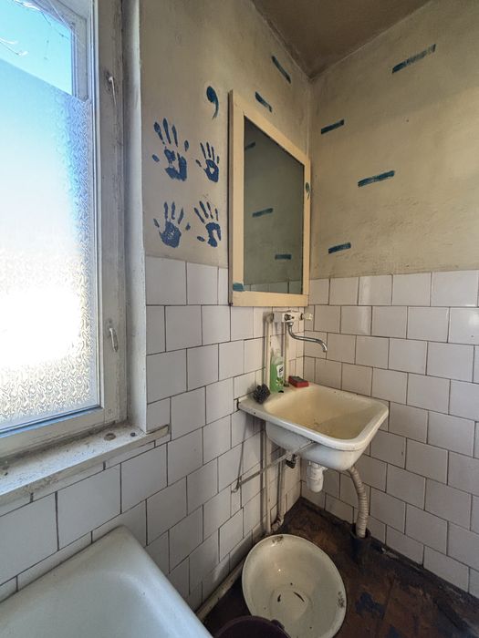 Продається будинок поруч з м.Шептицький