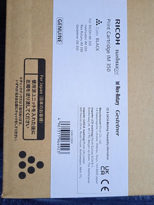 Toner Ricoh Print Cartridge IM 350 (419082)