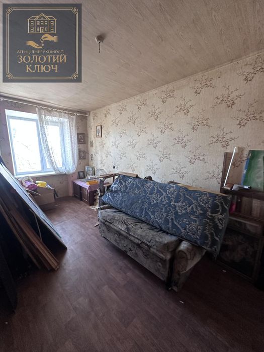 Продається 3-х кімнатна квартира в центрі міста Кропивницький