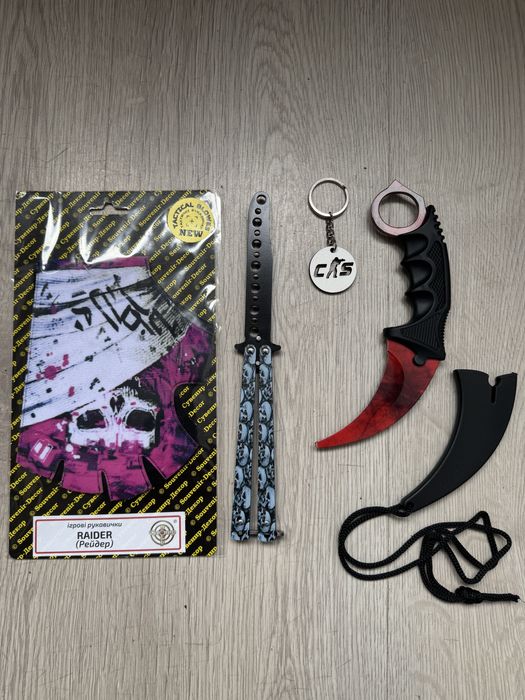 Набор оружия Стандофф 2 Керамбит, Бабочка Градиент, Перчатки STANDOFF