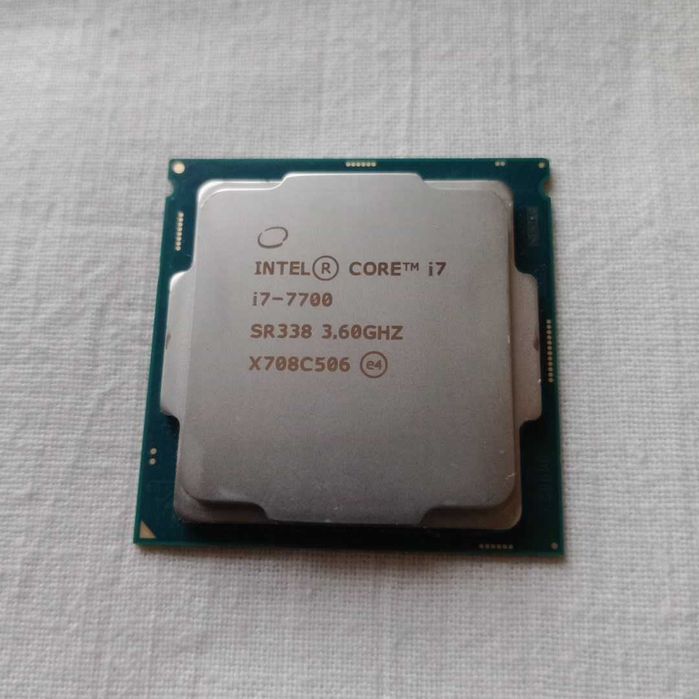 Procesor Intel Core i7-7700