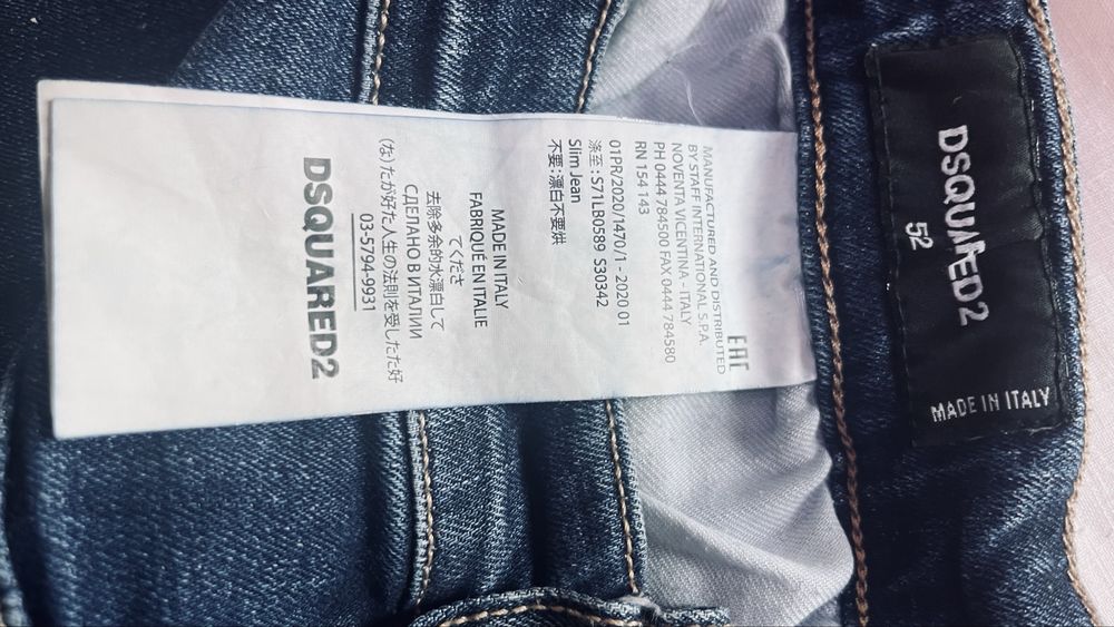 DSQUARED2 spodnie męskie