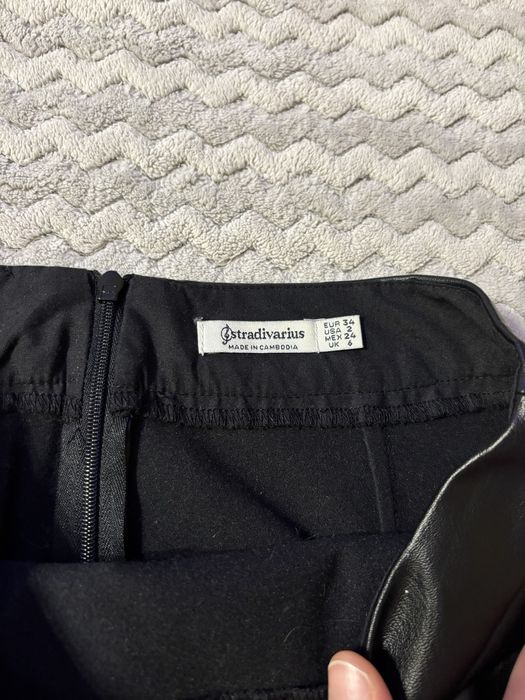 Спідниця Stradivarius