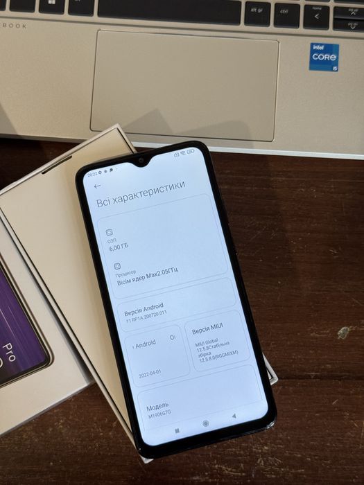 Redmi note 8 pro Mineral Grey 6/64 гб в ідеальному стані .