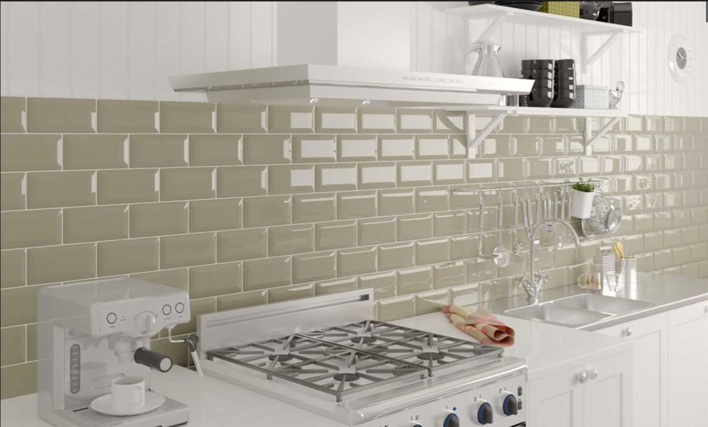 Глянцевая Бежевая Плитка кабанчик 461011 Metrotiles plane 10x20 см