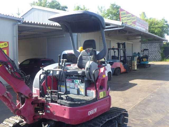 Гусеничный экскаватор Kubota U-30-5