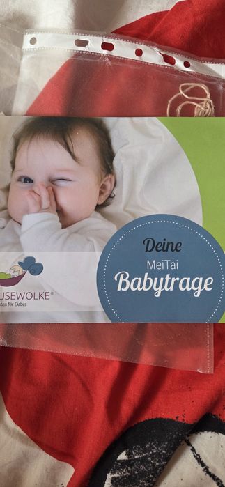 Продам слінг для дітей