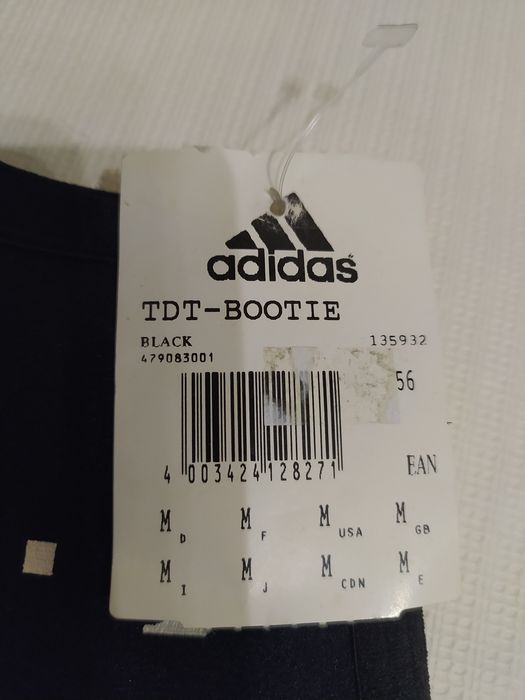 Вело бахіли Adidas