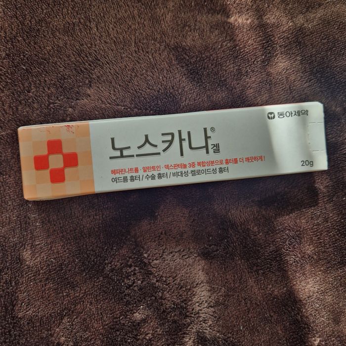 Noscarna gel. Żel na blizny koreański