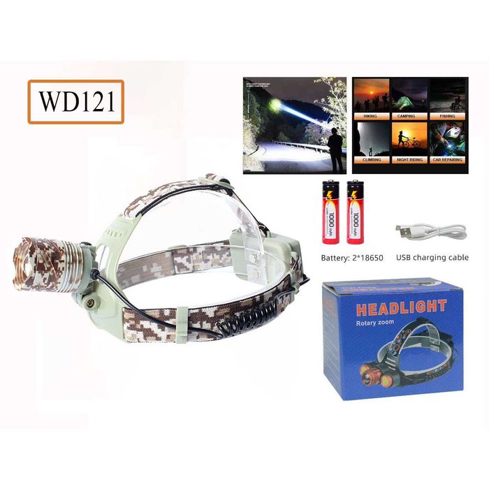 Ліхтар налобний акумуляторний камуфльований PL121, T6