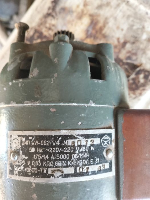 Електромотор з редуктором