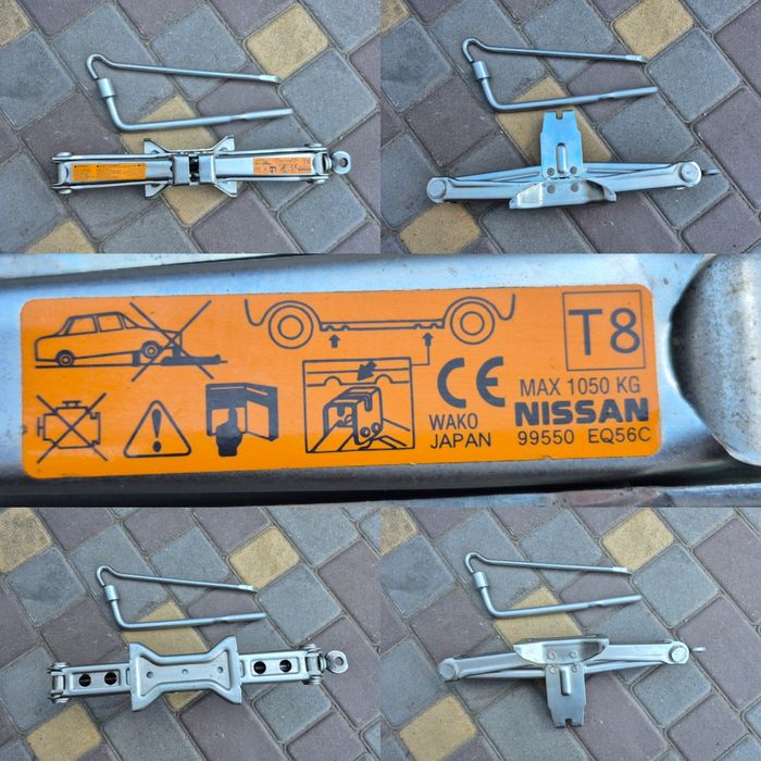 Домкрат   Nissan