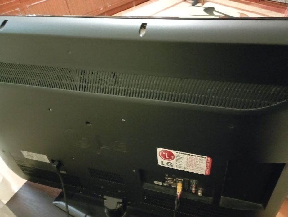 Телевизор Lg 42"