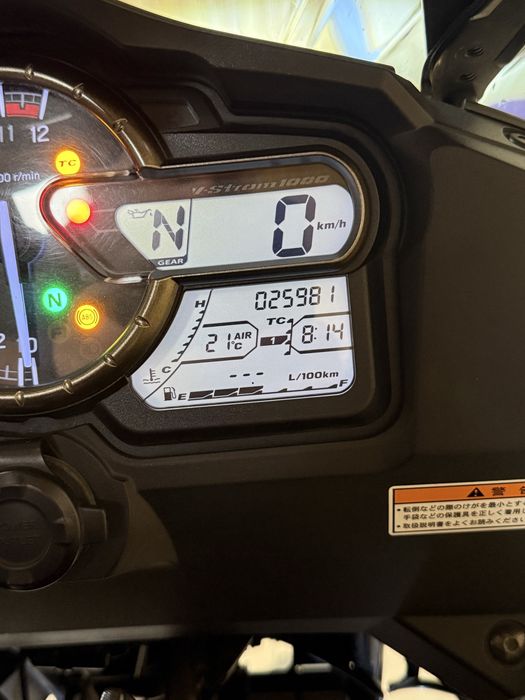 SUZUKI V-strom 1000