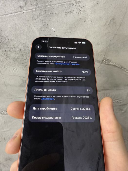 Iphone 17 pro max 256 e-sim