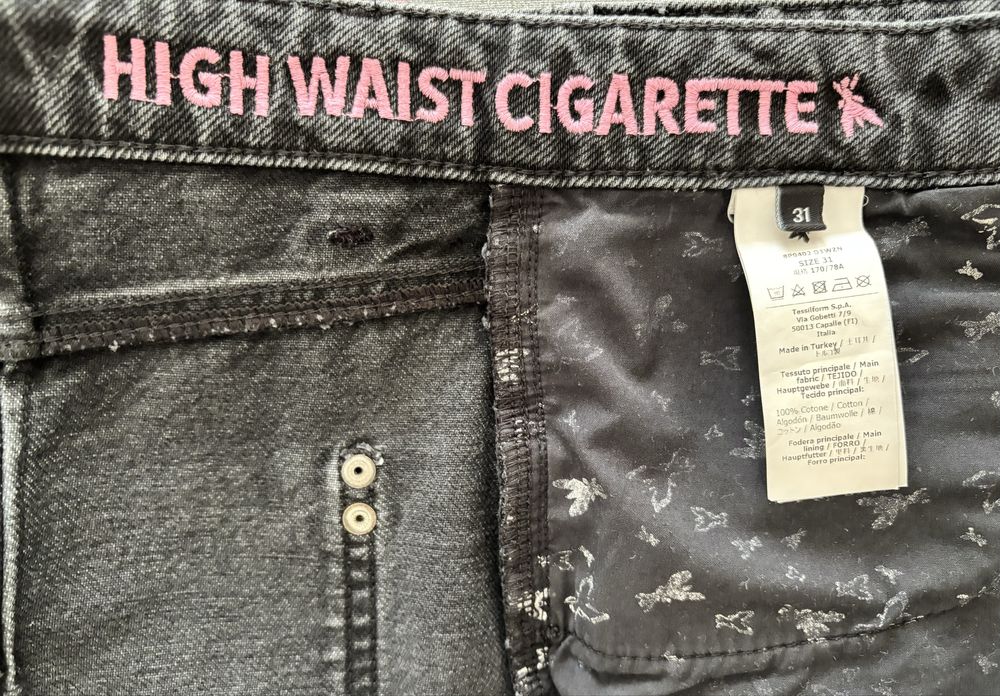 Джинси Patrizia Pepe