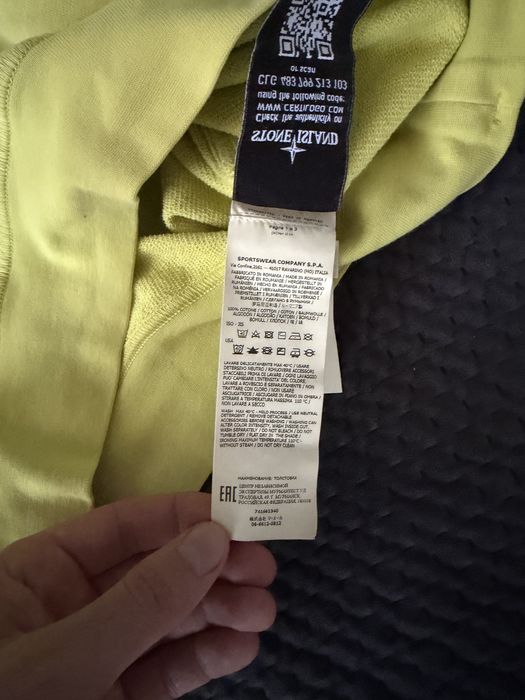 Свитшот Stone Island оригинал!!!
