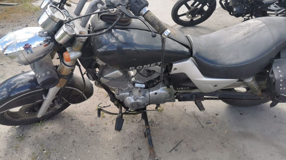 Romet fajny chopper