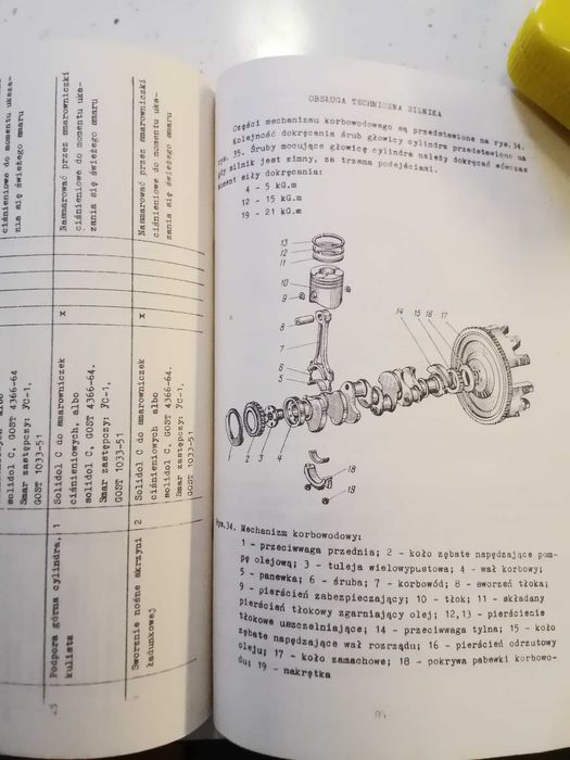 KAMAZ 5320 i jego odmiany - instrukcja eksploatacji oryginał z PRL u