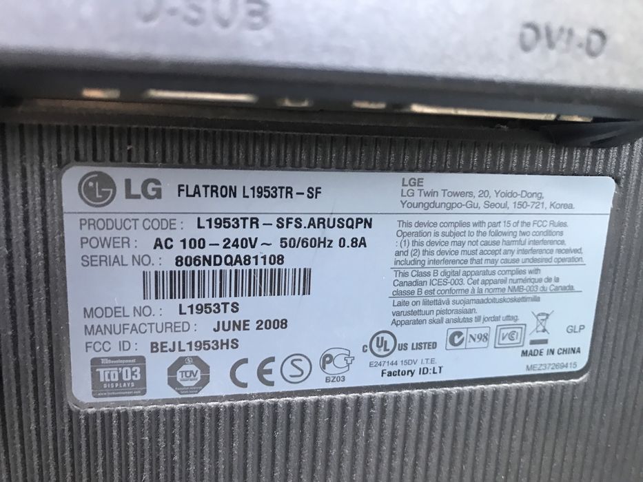 Монітор LG Flatron (не робочий)