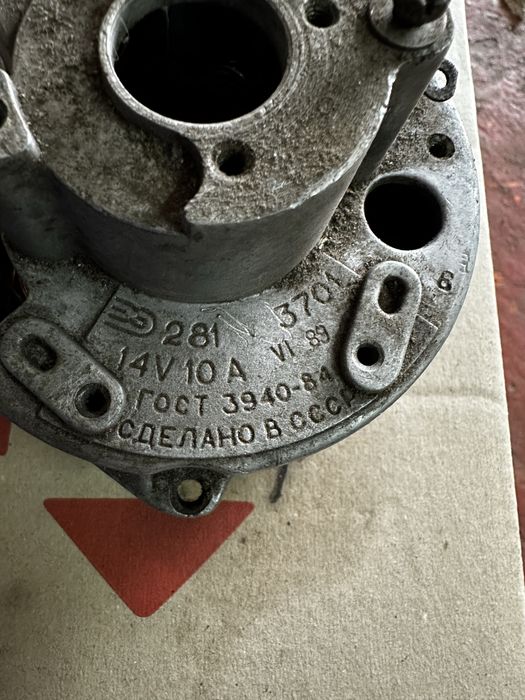 ИЖ юпитер статор генератора